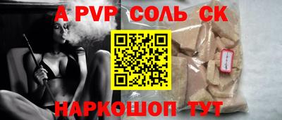 каннабис Кимры