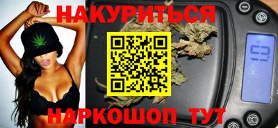 2c-b Кингисепп