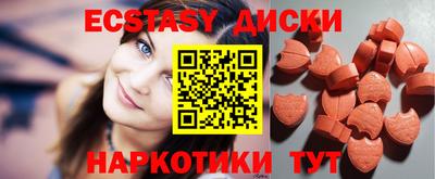 каннабис Кимры