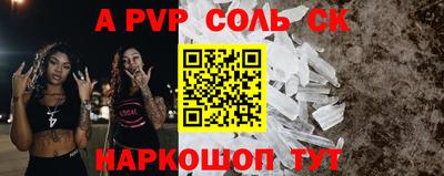 каннабис Кимры