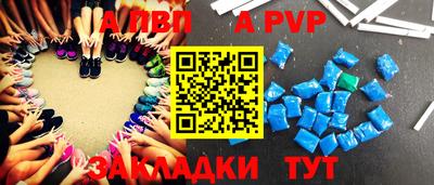 каннабис Кимры