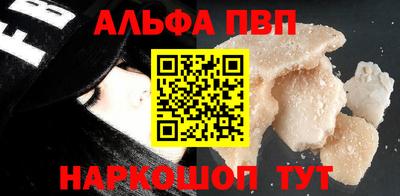каннабис Кимры