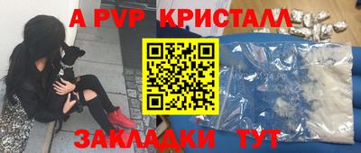 каннабис Кимры