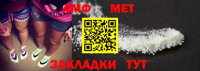 2c-b Кингисепп