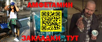 MDMA Кинель