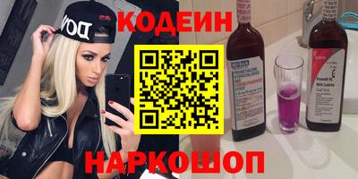 MDMA Кинель
