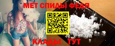 2c-b Кингисепп