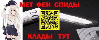 MDMA Кинель