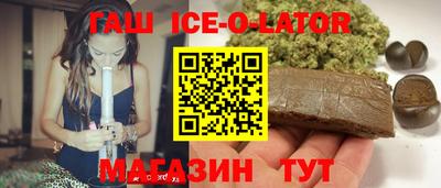 2c-b Кингисепп