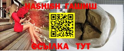 каннабис Кимры