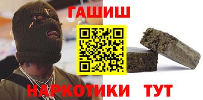 каннабис Кимры