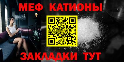 MDMA Кинель