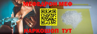 2c-b Кингисепп
