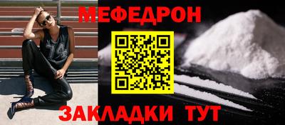 каннабис Кимры
