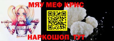 MDMA Кинель