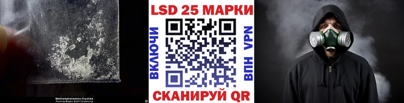 где продают   Сальск  LSD-25 экстази ecstasy 