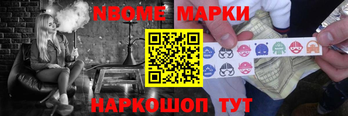 ЛСД экстази кислота  Вход с VPN  LSD-25 экстази  ЛСД экстази ecstasy  Сальск 