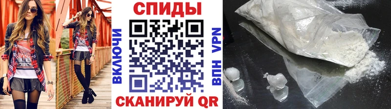 цены наркотик  Сальск  сайты даркнета телеграм  МЕТАМФЕТАМИН витя 